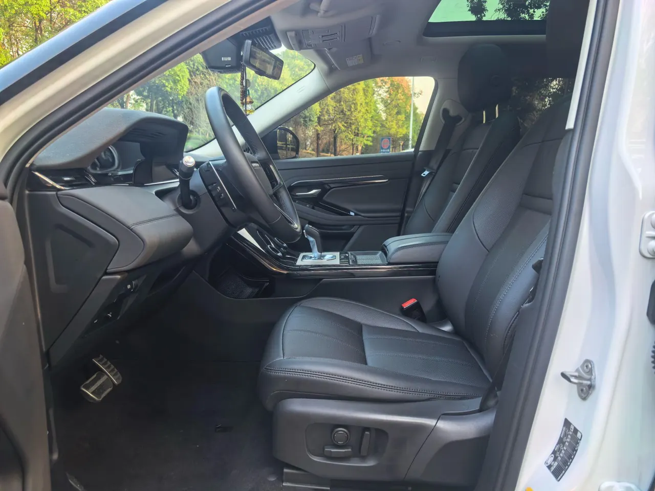 Land Rover 2022 Range Rover Aurora L 48V 2.0T 249PS R-Dynamic Deluxe Automatic Gear 9