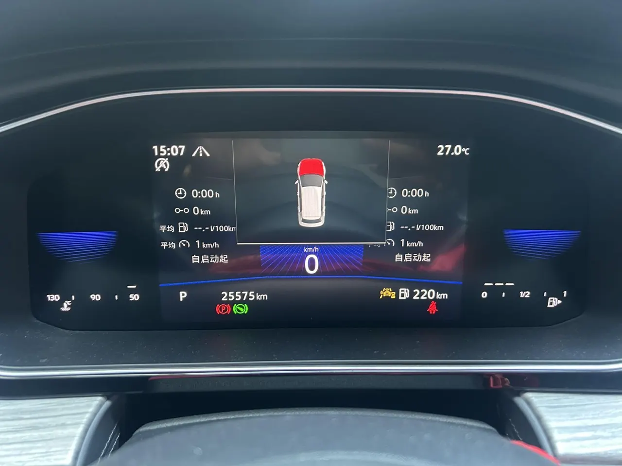 Volkswagen 2023 Sagitar 1.5TSI 300TSI Exceed Edition Automatic 6