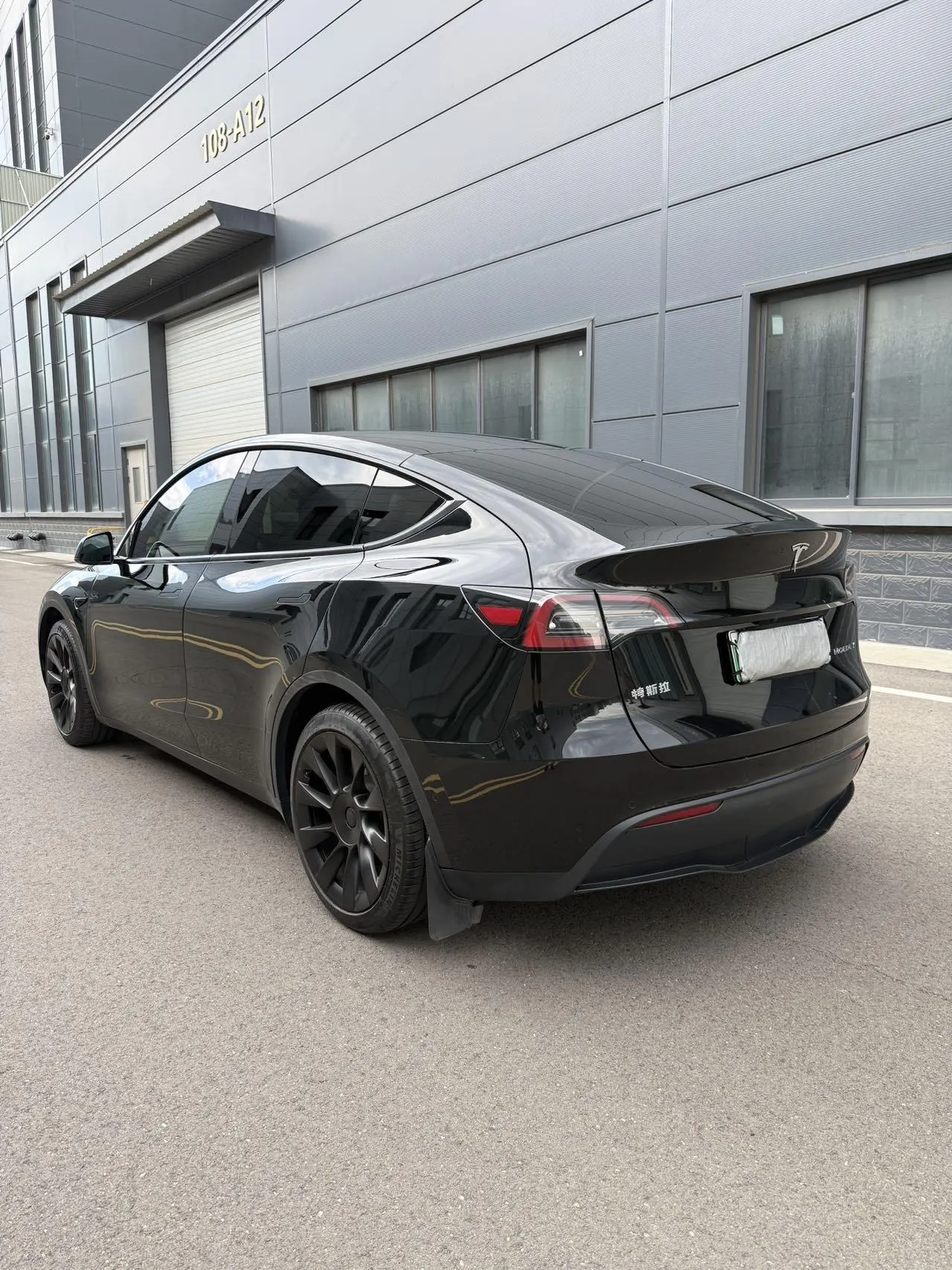 Tesla 2022 Model Y rear-wheel drive version (facelift) automatic gear 3