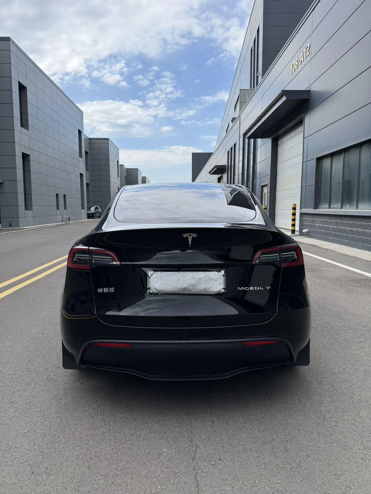 Tesla 2022 Model Y rear-wheel drive version (facelift) automatic gear 4