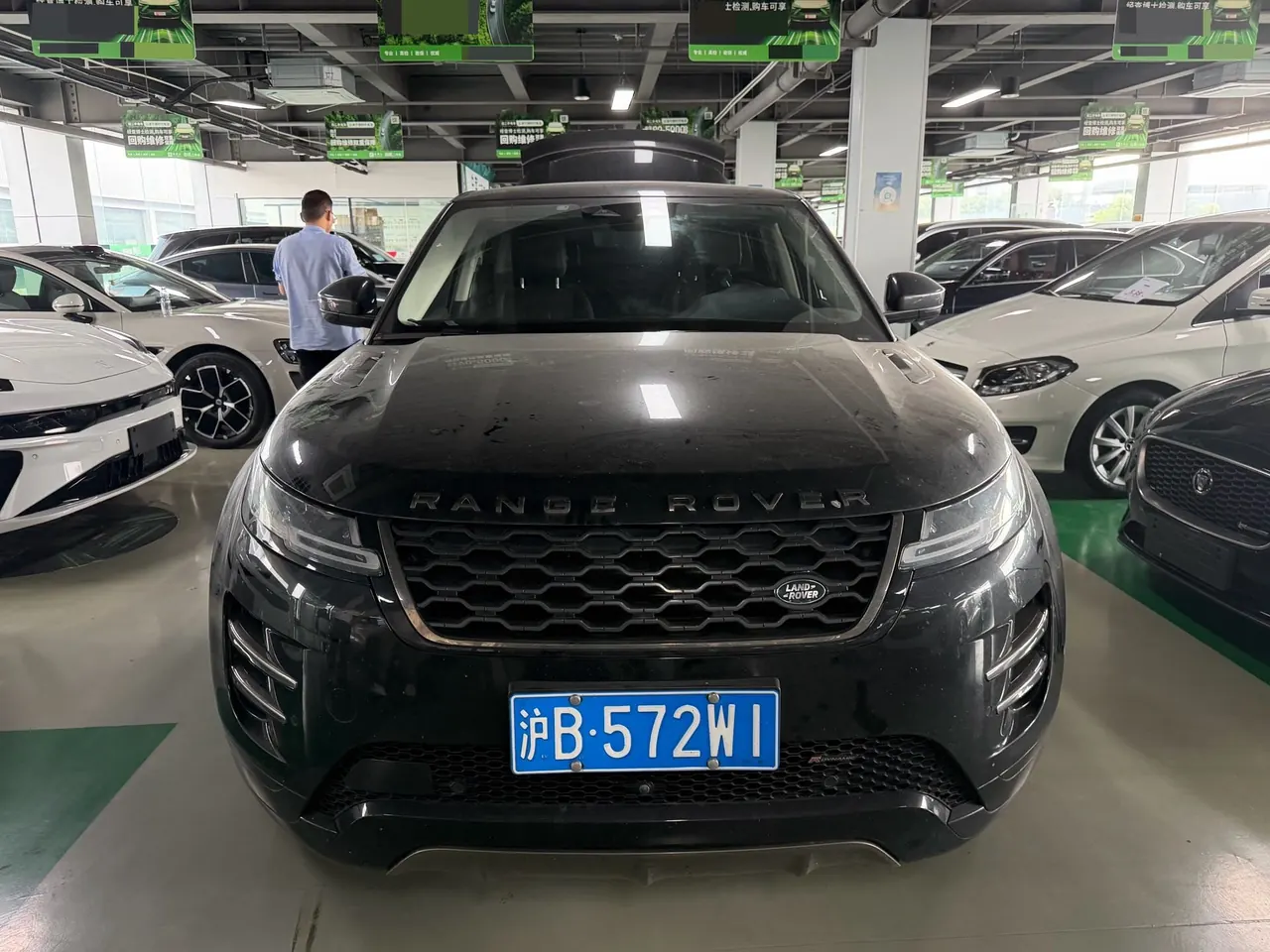 Land Rover 2022 Range Rover Aurora L 48V 2.0T 249PS R-Dynamic HSE Luxury Edition Automatic Gear 2