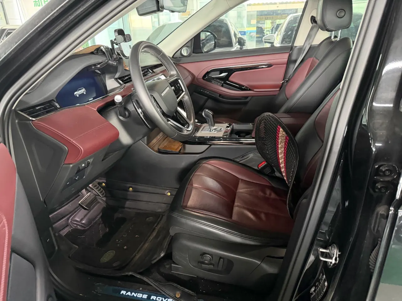 Land Rover 2022 Range Rover Aurora L 48V 2.0T 249PS R-Dynamic HSE Luxury Edition Automatic Gear 5