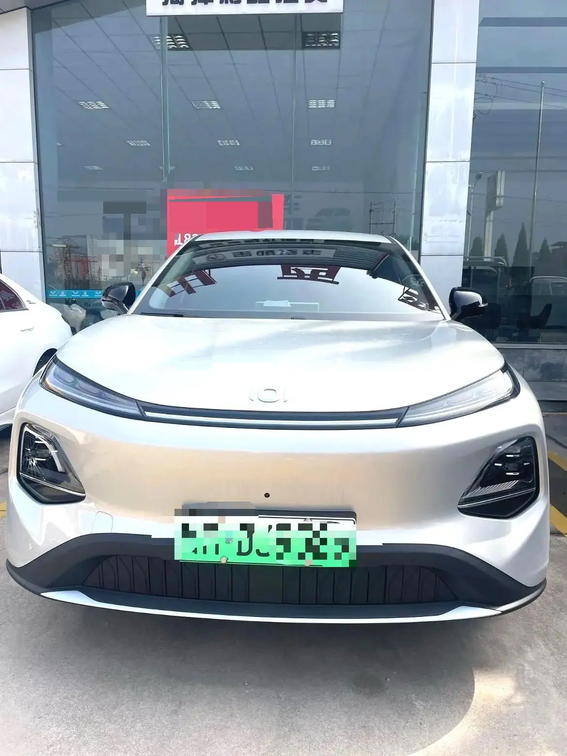 Qiyuan 2026 Q 05 405Max automatic gear 2