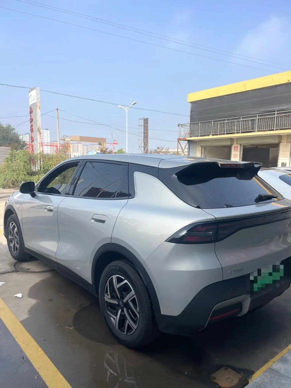 Qiyuan 2026 Q 05 405Max automatic gear 4
