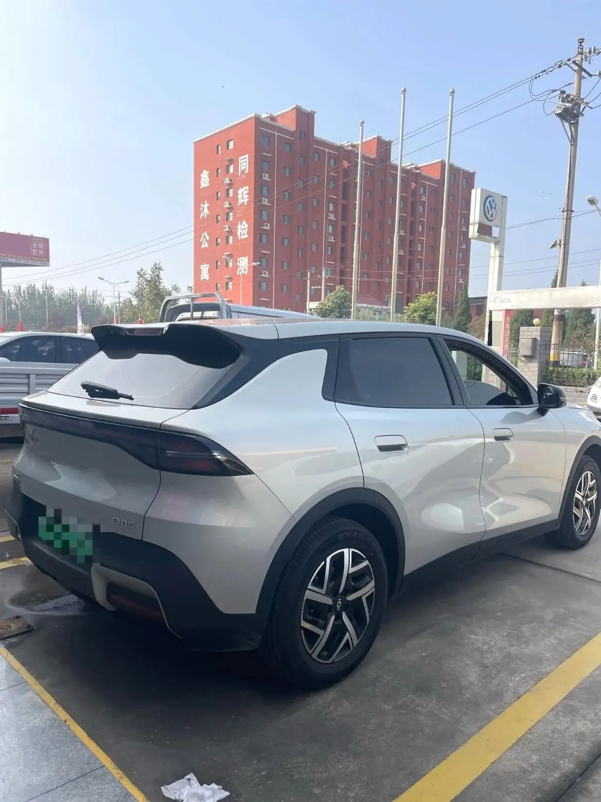 Qiyuan 2026 Q 05 405Max automatic gear 5