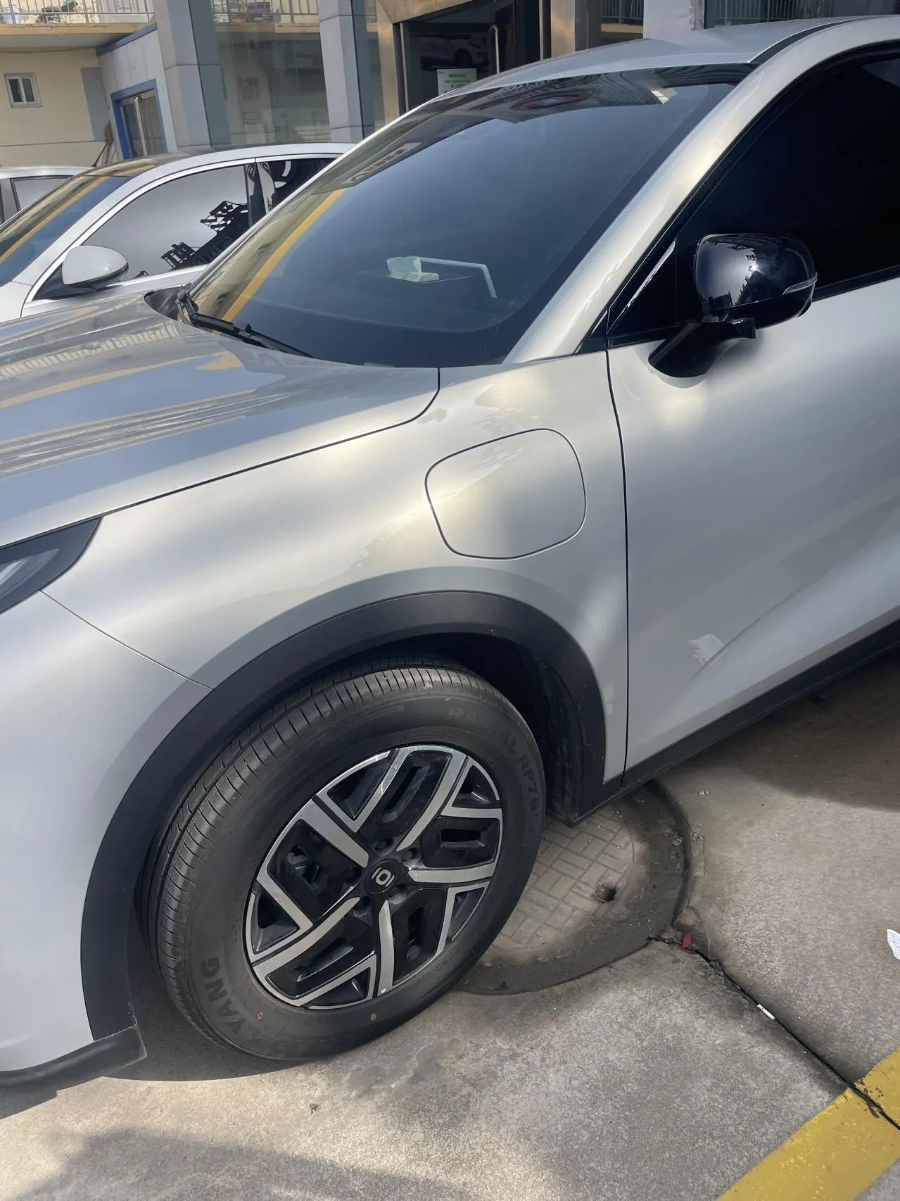 Qiyuan 2026 Q 05 405Max automatic gear 6