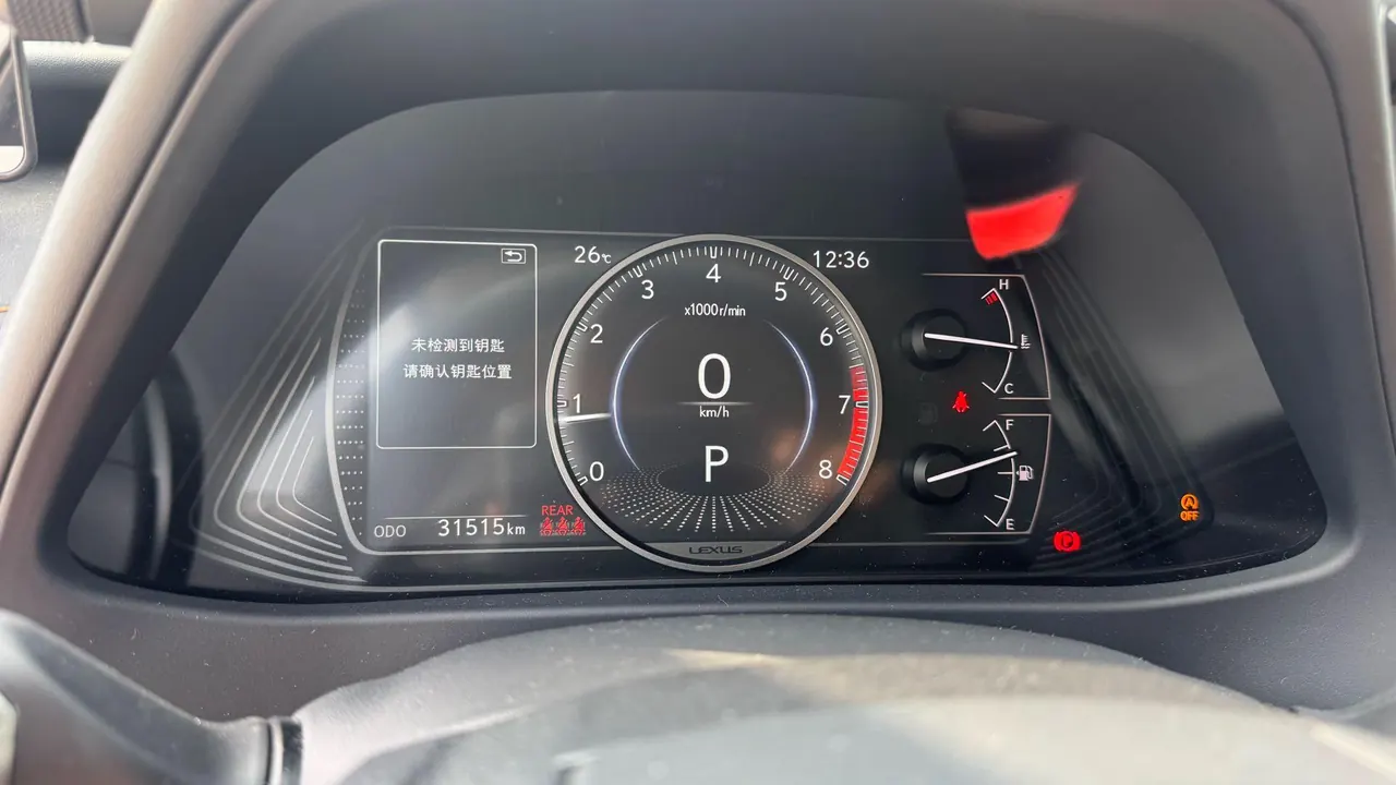 Lexus UX (Imported) 2020 UX200 2.0 Stepless Special Edition Automatic Gear 17