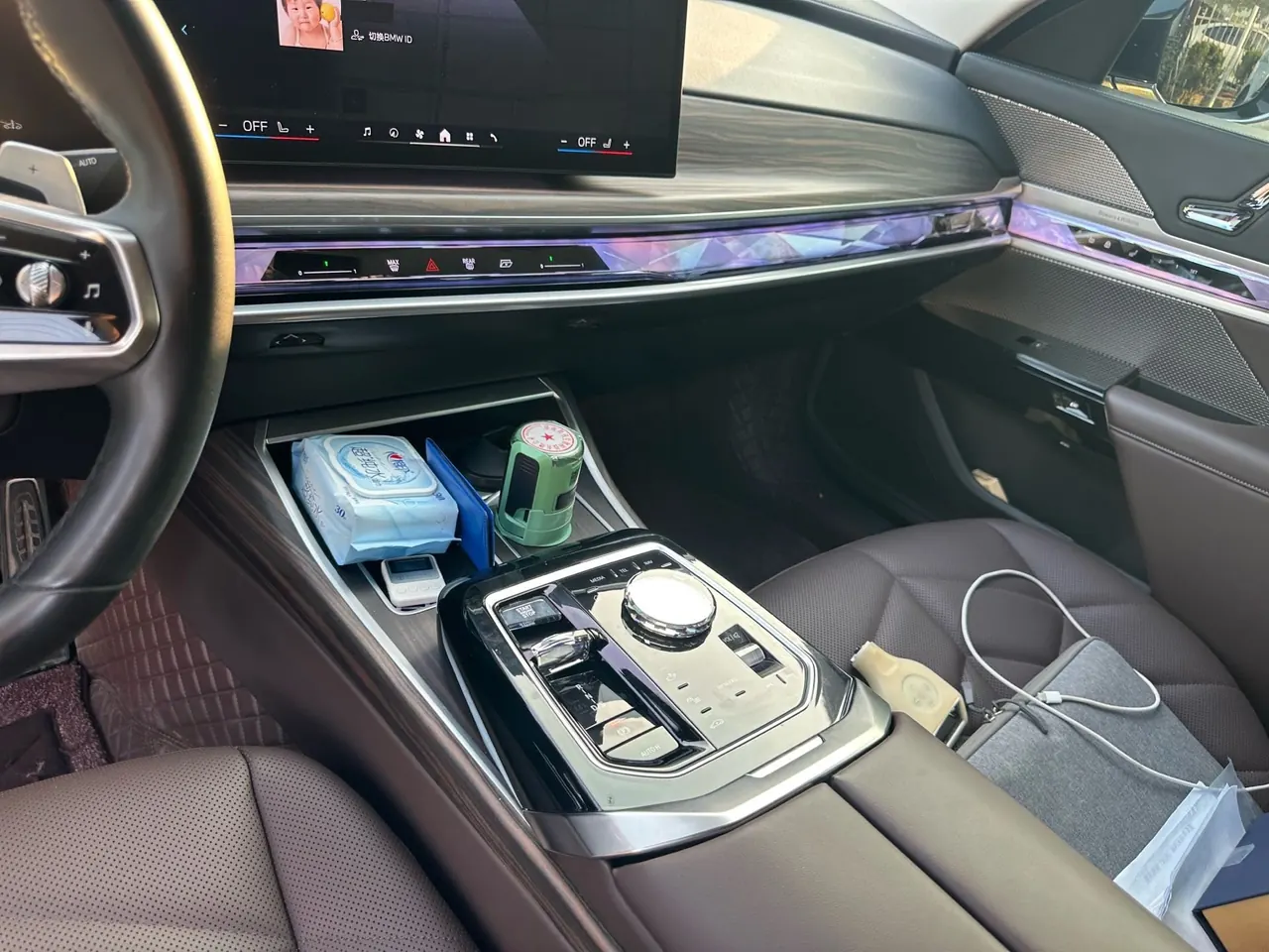 BMW 7 Series (Imported) 2023 735Li 48V 3.0T Luxury Suit Automatic Gear 4