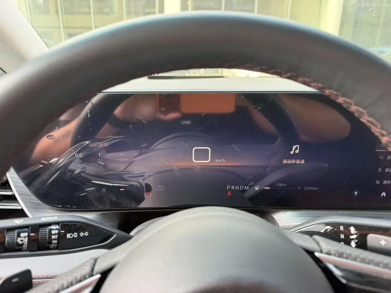 Buick 2023 Century 48V 2.0T Yunshi Edition 6-seat Automatic Gear 7