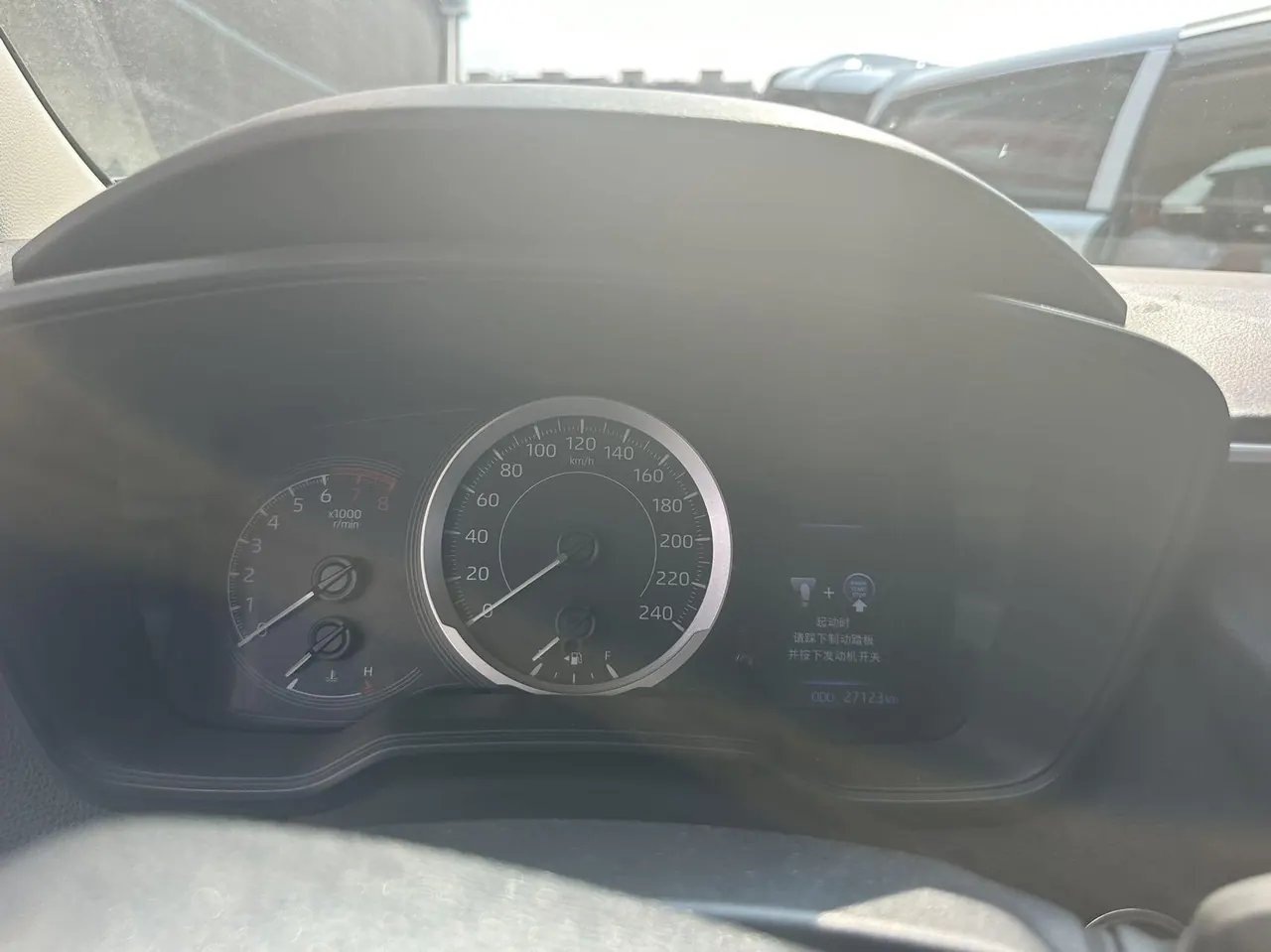 Toyota 2022 corolla 1.2T stepless pioneer PLUS version automatic gear 6