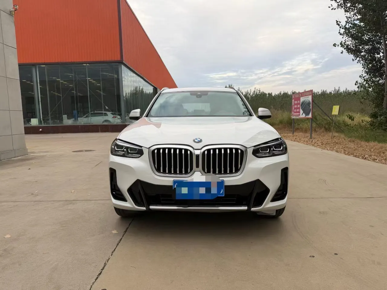 BMW 2022 X3 xDrive25i 2.0T M sports suit automatic gear 2