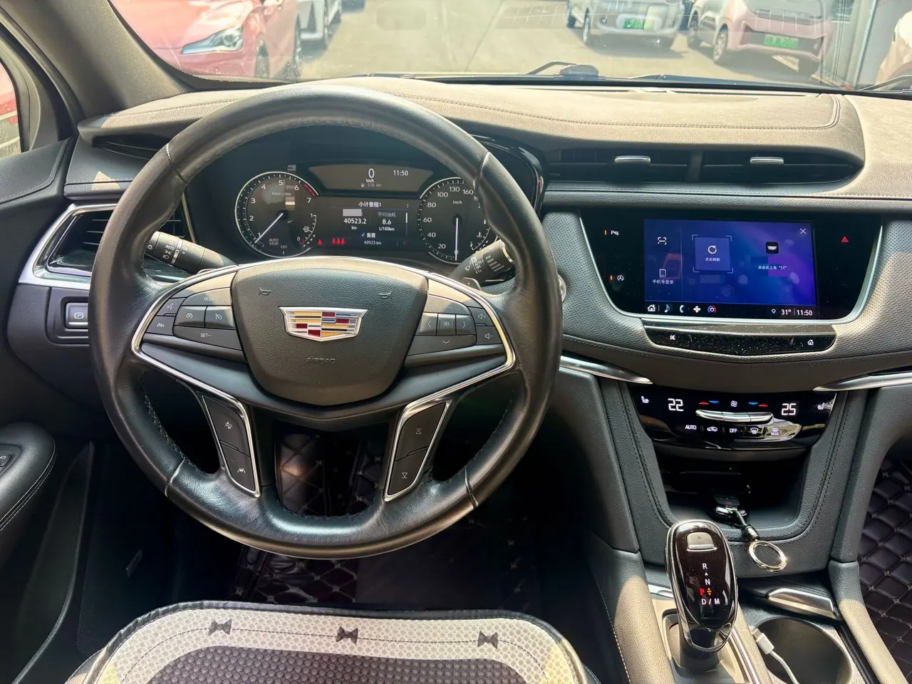 Cadillac 2022 XT5 48V 2.0T Two-Drive Luxury Automatic Gear 10