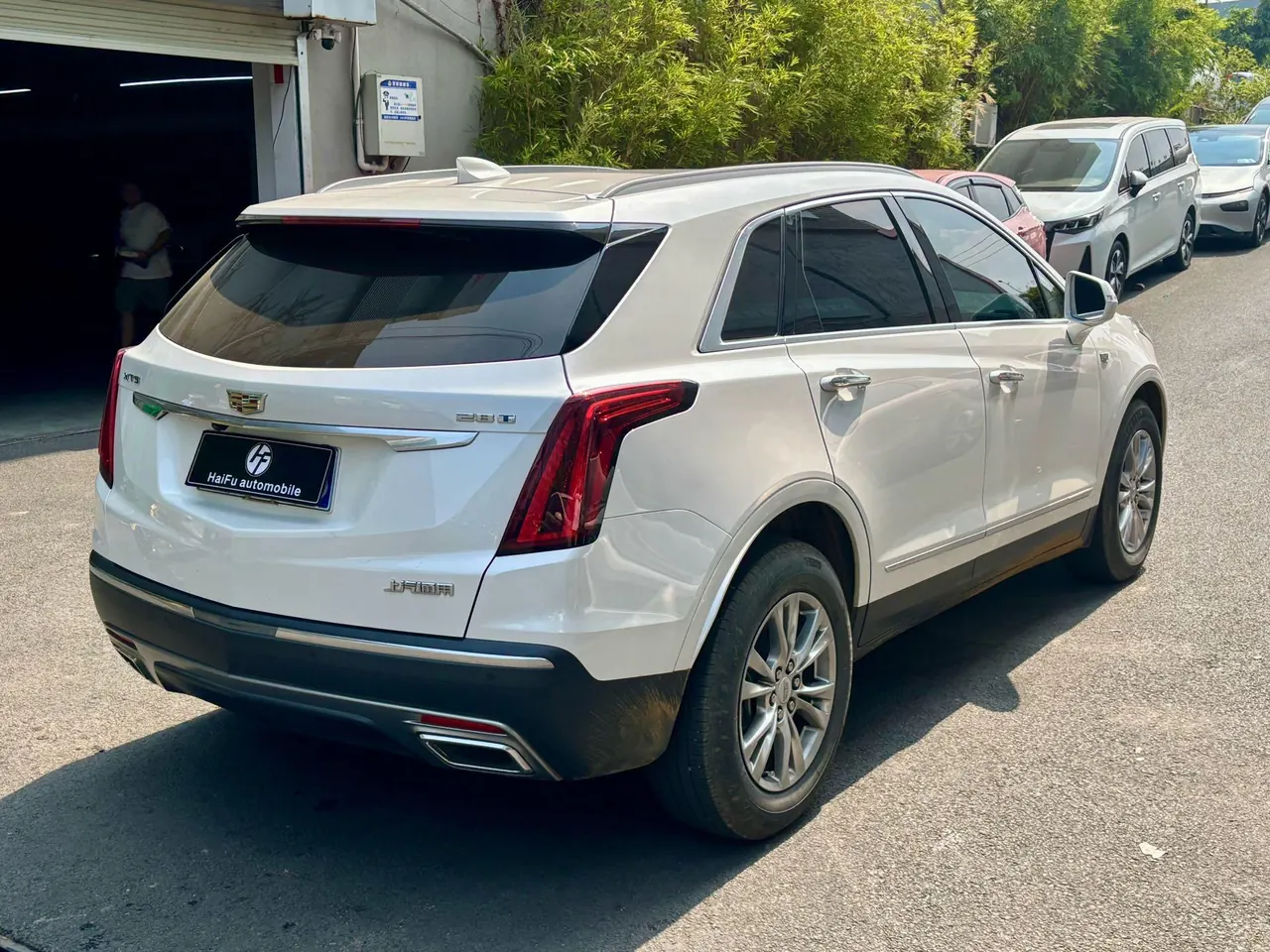 Cadillac 2022 XT5 48V 2.0T Two-Drive Luxury Automatic Gear 3