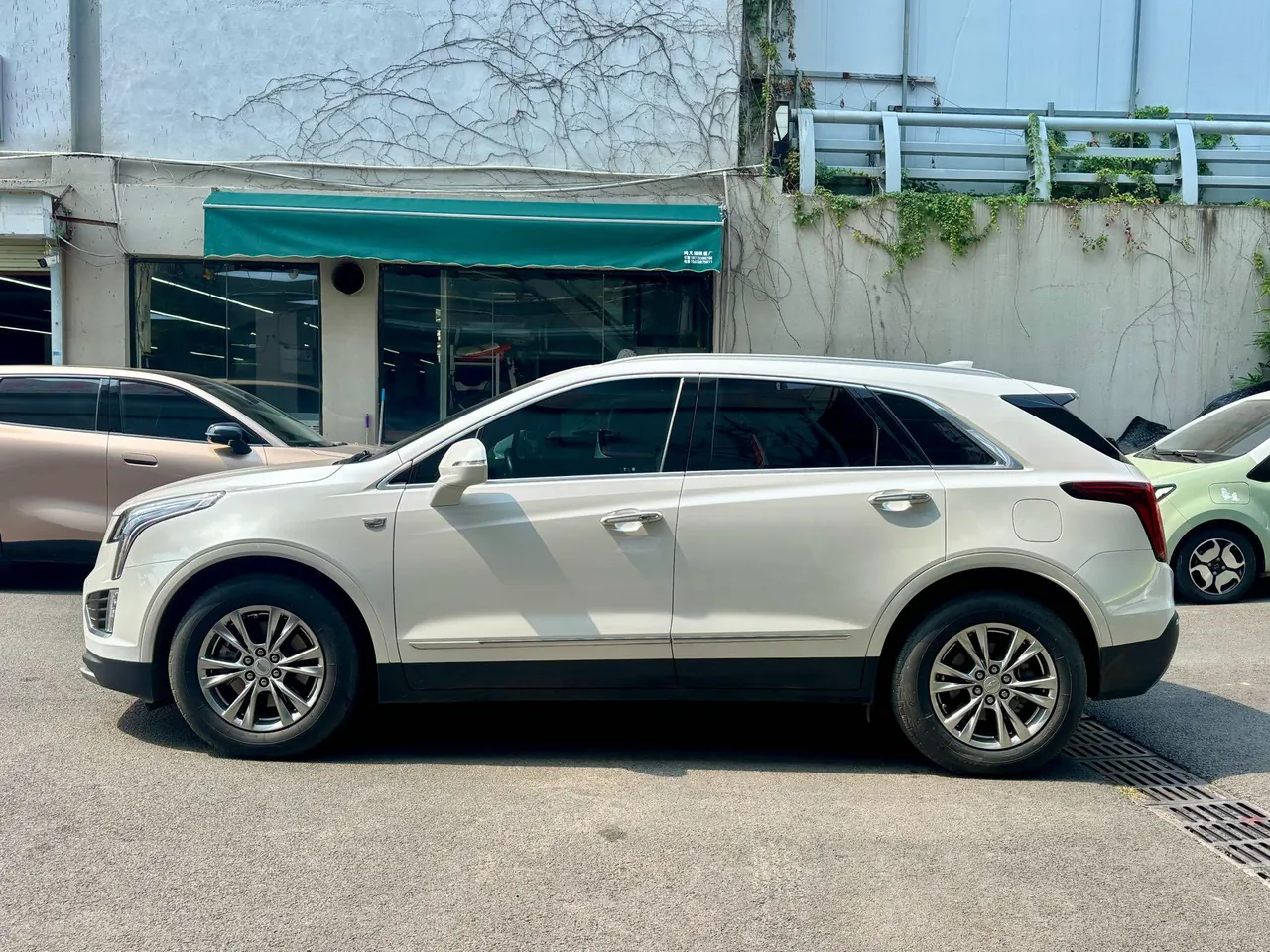 Cadillac 2022 XT5 48V 2.0T Two-Drive Luxury Automatic Gear 4