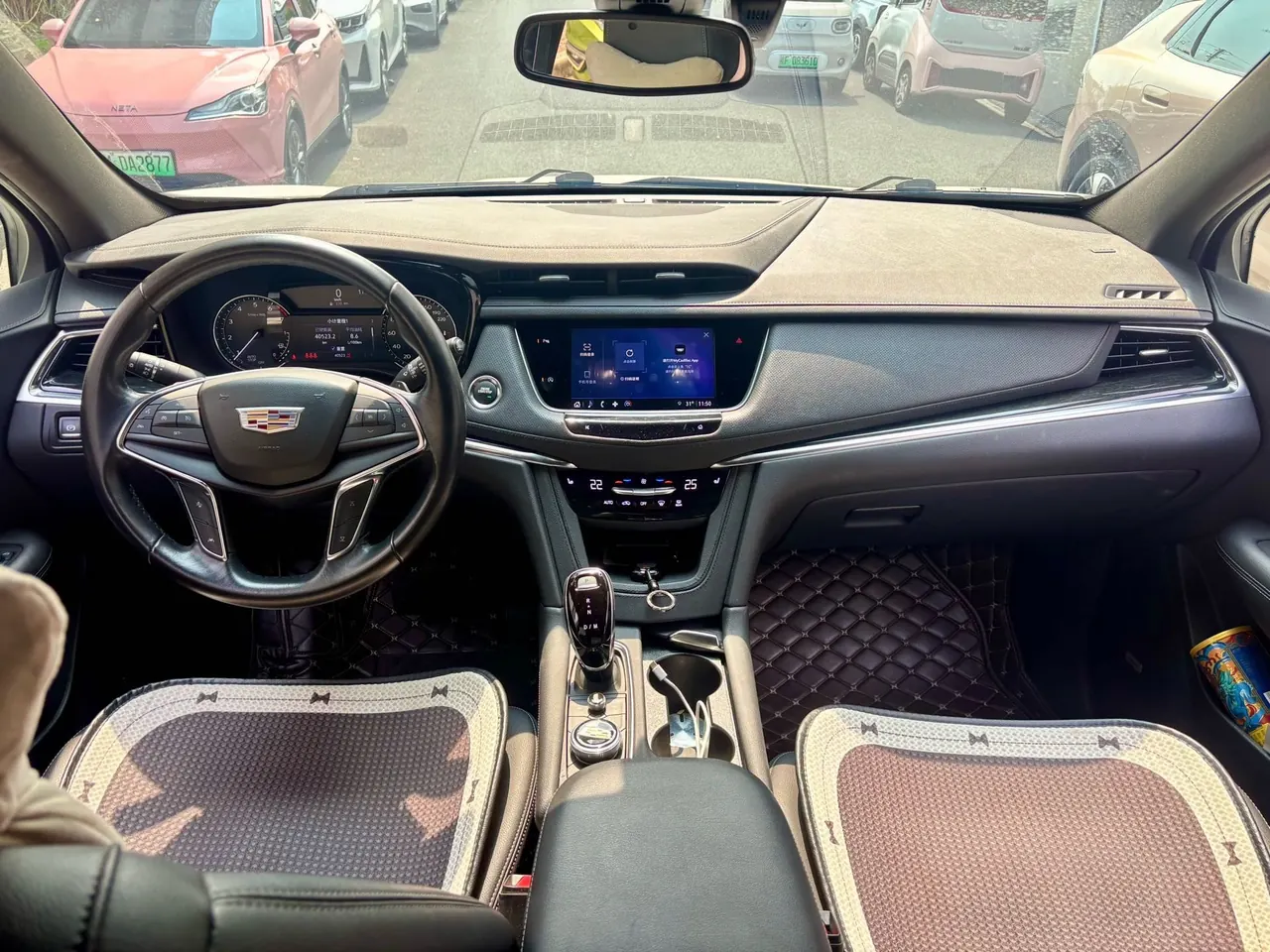 Cadillac 2022 XT5 48V 2.0T Two-Drive Luxury Automatic Gear 9