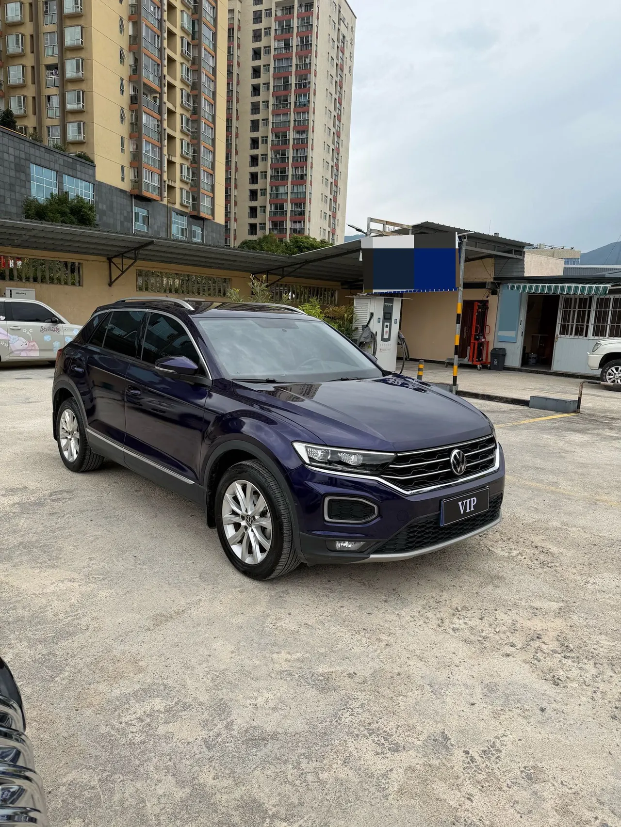 Volkswagen 2022 Tange R-Line 1.4TSI 280TSI Two-Drive Pro PLUS Automatic Gear 3