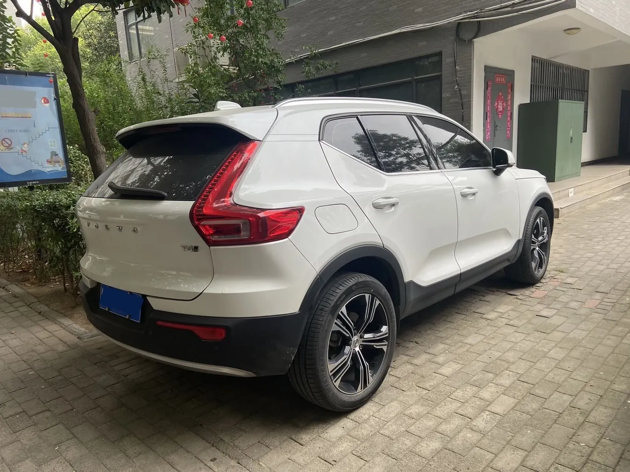 Volvo 2022 XC40 2.0T T4 4-wheel drive Zhiyuan Deluxe Edition Automatic Gear 6