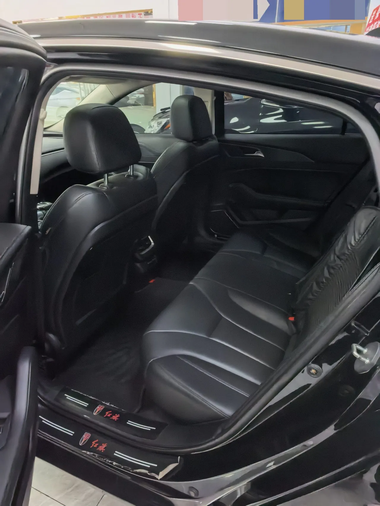 HongQi 2022 H5 1.5TD Flag Yue Edition Automatic Gear 5