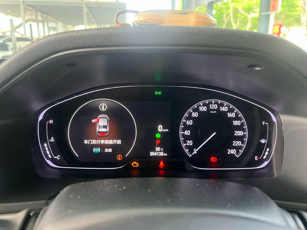 Honda 2022 10th Generation Accord 1.5T Stepless 260TURBO Deluxe Automatic Gear 6