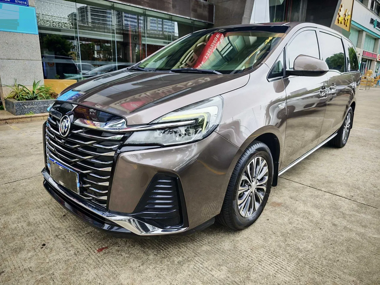 Open image lightbox: Buick 2022 GL8 Land Business Class 48V 2.0T 652T Comfortable Automatic Gear