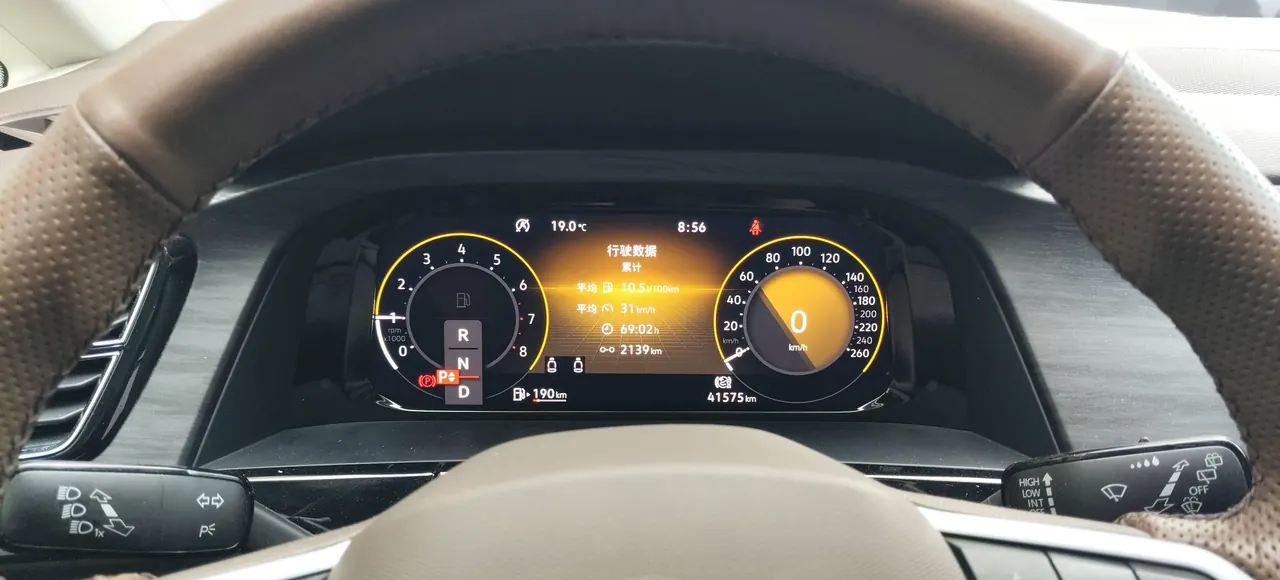 Volkswagen 2022 Wei (Viloran) 2.0TSI 380TSI Zunchi Edition Automatic Gear 7