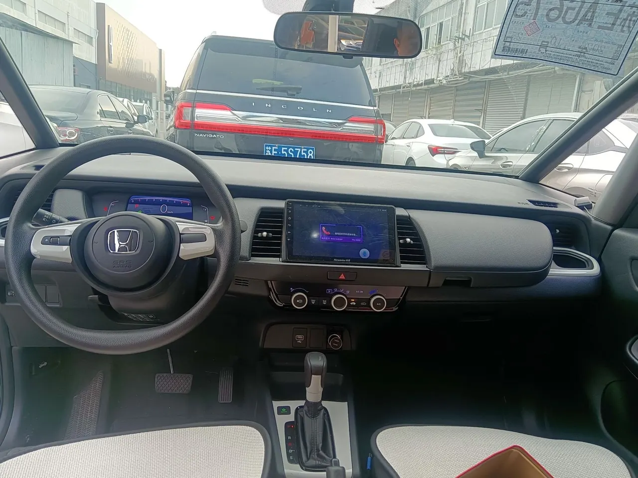 Honda 2022 Fit 1.5 Stepless Tide Enjoy Skylight Edition Automatic Gear 2