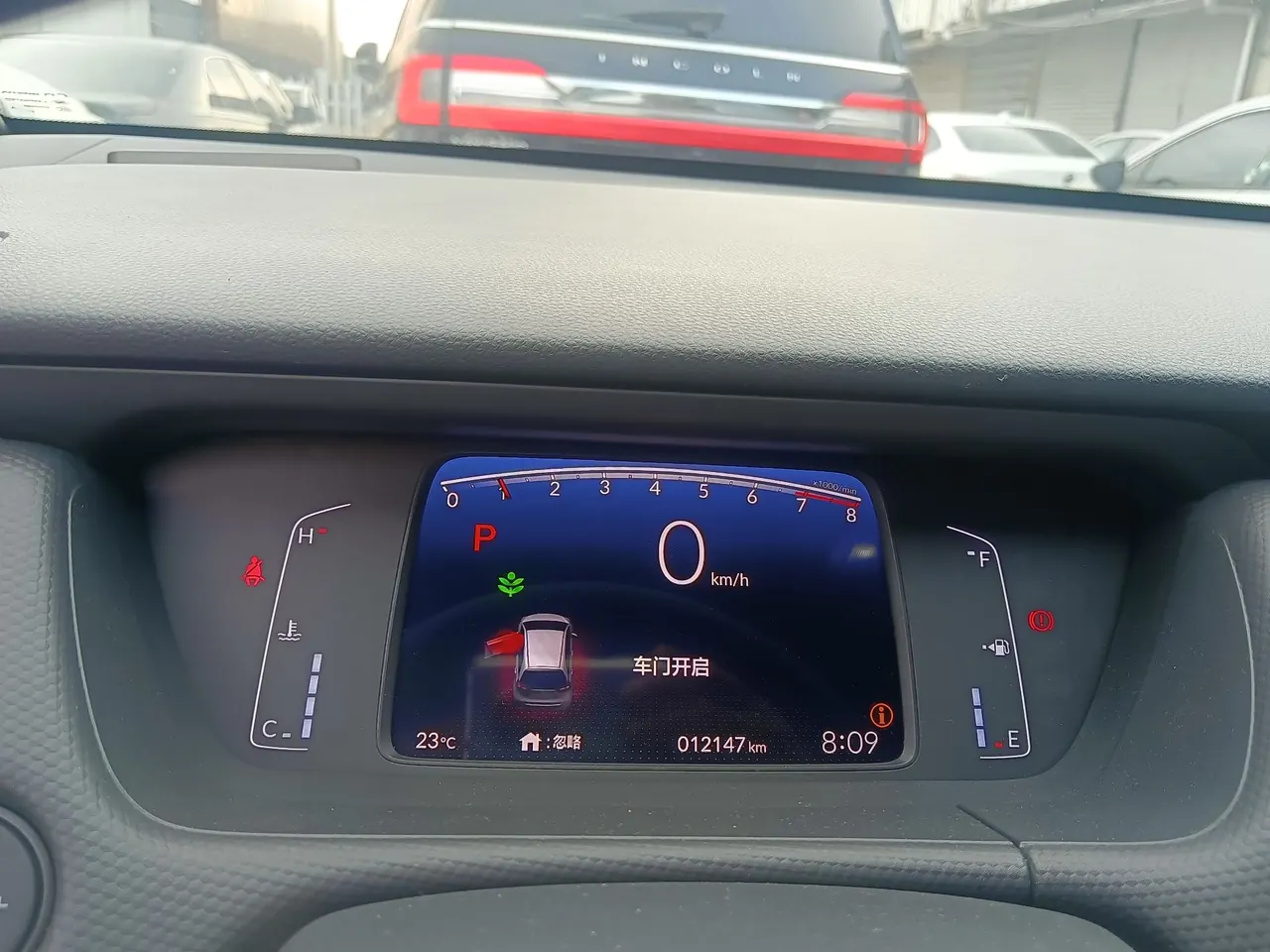 Honda 2022 Fit 1.5 Stepless Tide Enjoy Skylight Edition Automatic Gear 6