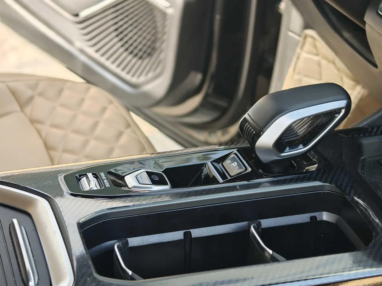 Geely 2023 Hao Yue L 2.0TD Flagship Automatic Transmission 10