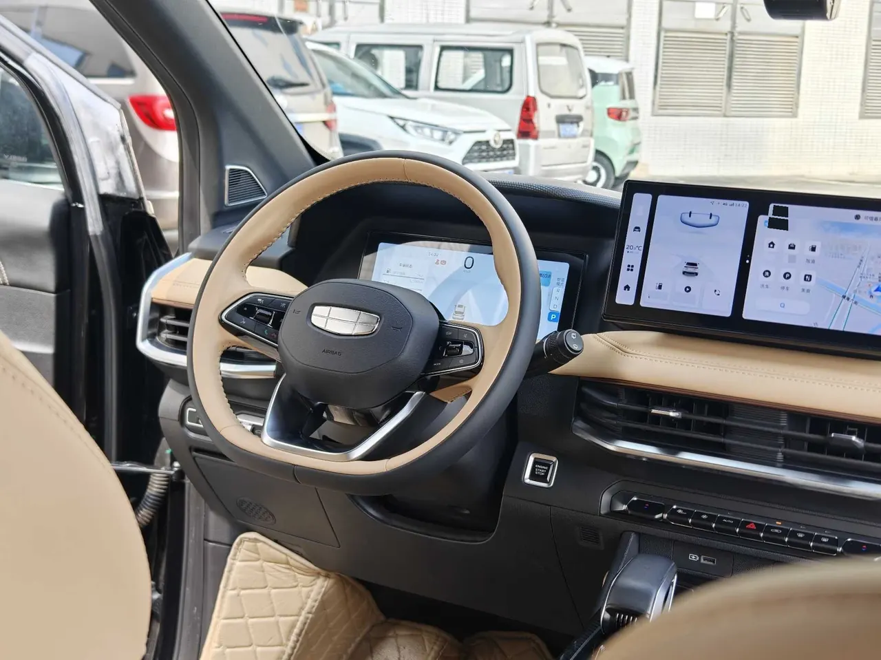 Geely 2023 Hao Yue L 2.0TD Flagship Automatic Transmission 11