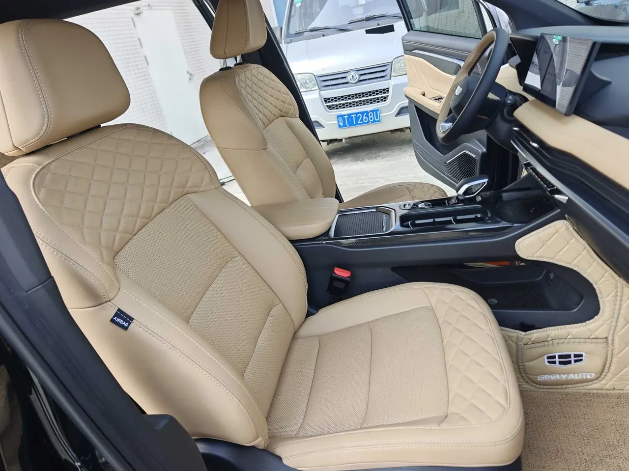Geely 2023 Hao Yue L 2.0TD Flagship Automatic Transmission 12