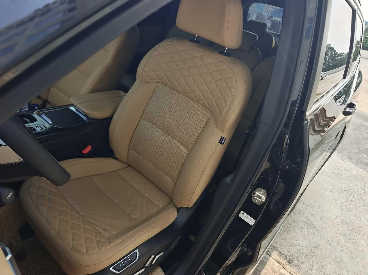 Geely 2023 Hao Yue L 2.0TD Flagship Automatic Transmission 13