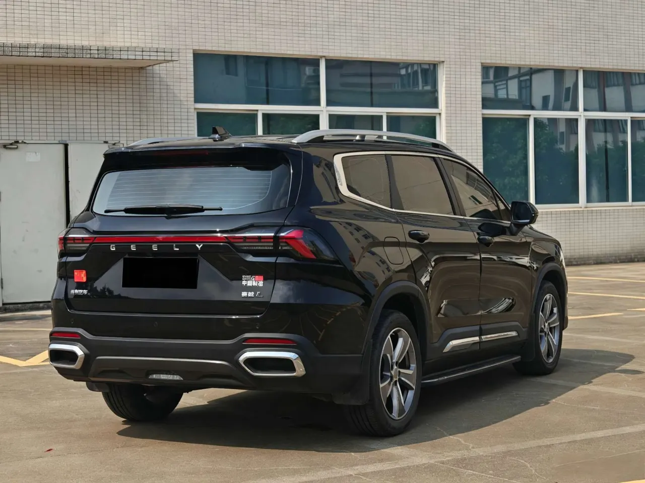 Geely 2023 Hao Yue L 2.0TD Flagship Automatic Transmission 2