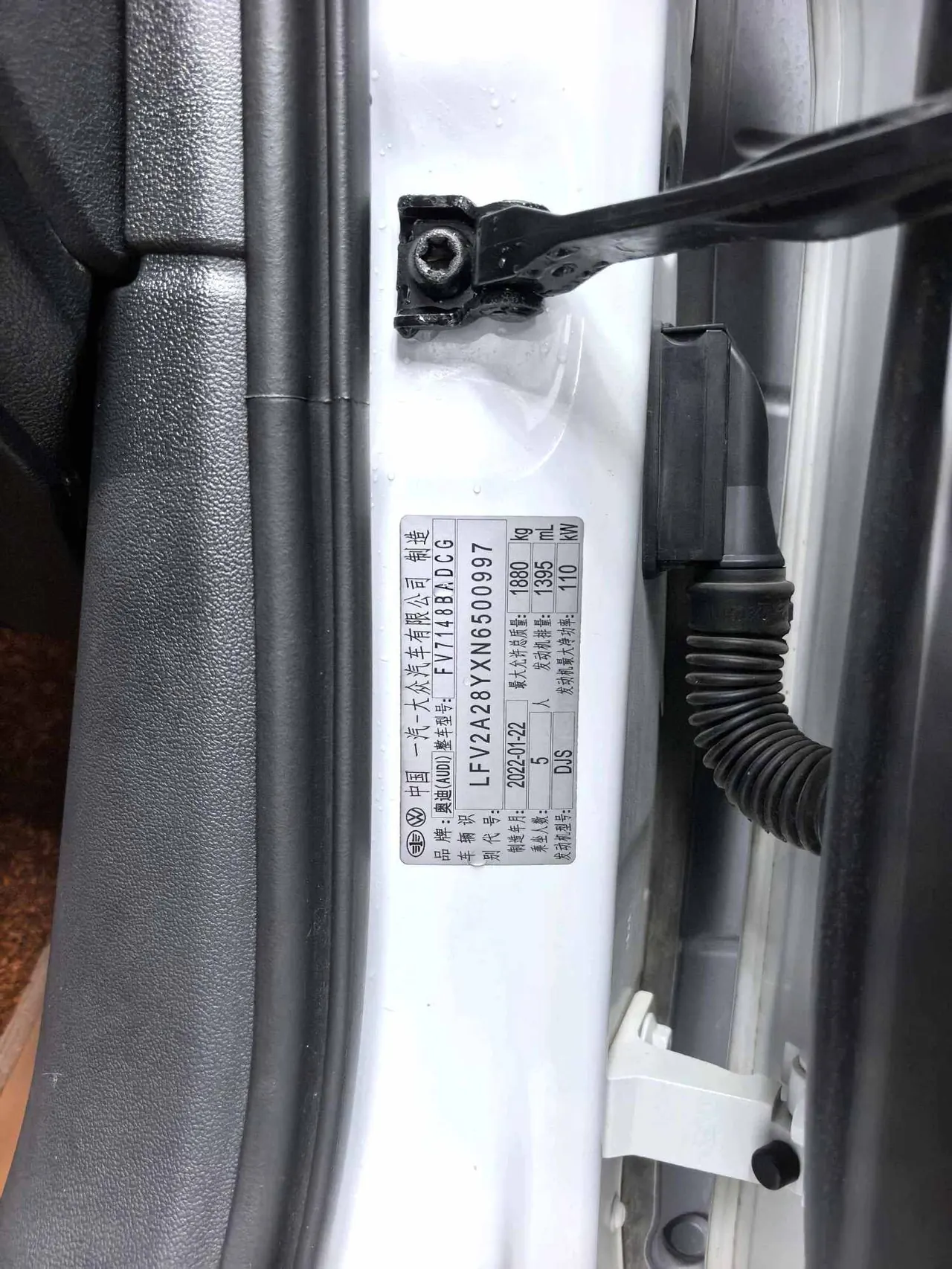 Audi 2022 A3L Limousine 1.4TFSI 35TFSI Fashion Sports Automatic 20