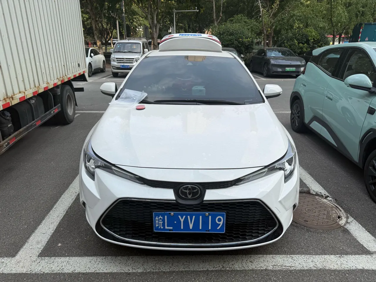 Toyota 2022 Lei Ling 1.2T Stepless 185T Deluxe Automatic Gear 2