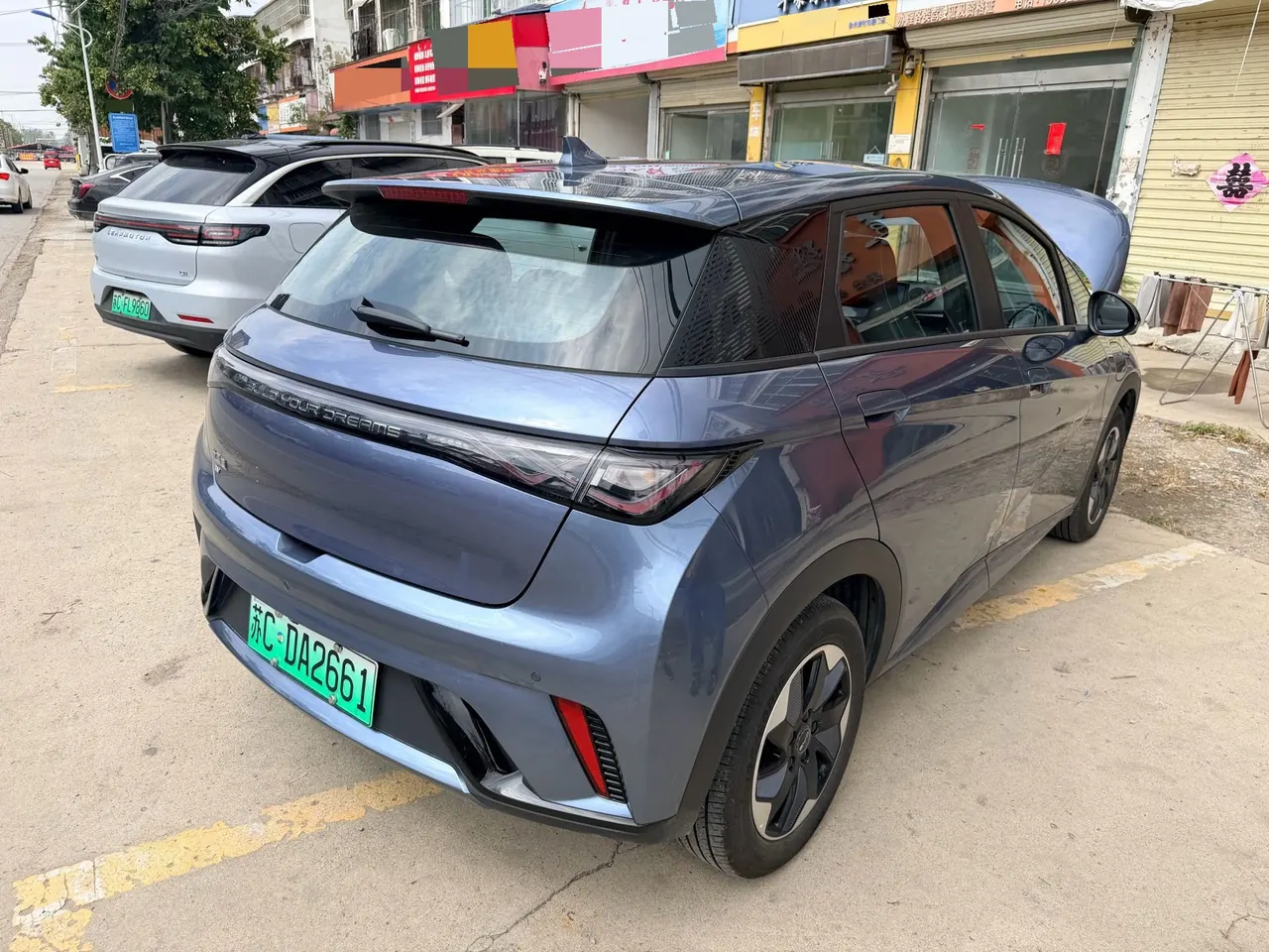 BYD 2025 Dolphins 420km Free Edition Automatic 7