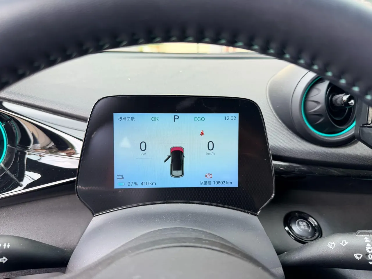 BYD 2025 Dolphins 420km Free Edition Automatic 9