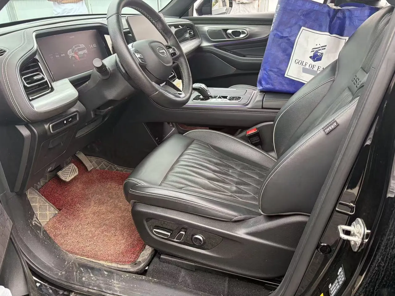 Chuanqi 2022 GS8 2.0TGDI Two-Drive Premium Edition Six-seat Automatic Gear 2