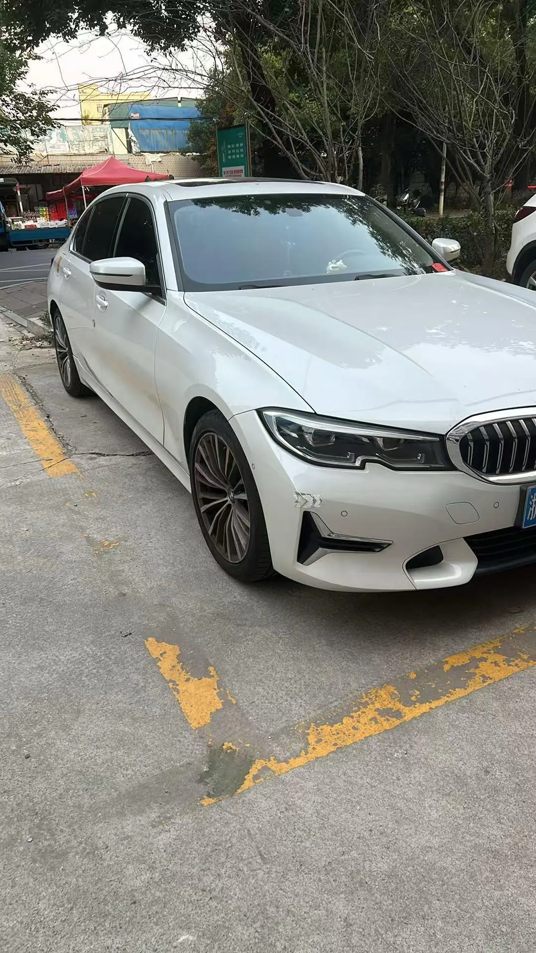 BMW 3 Series 2020 325Li 2.0T First Edition Automatic Gear 5