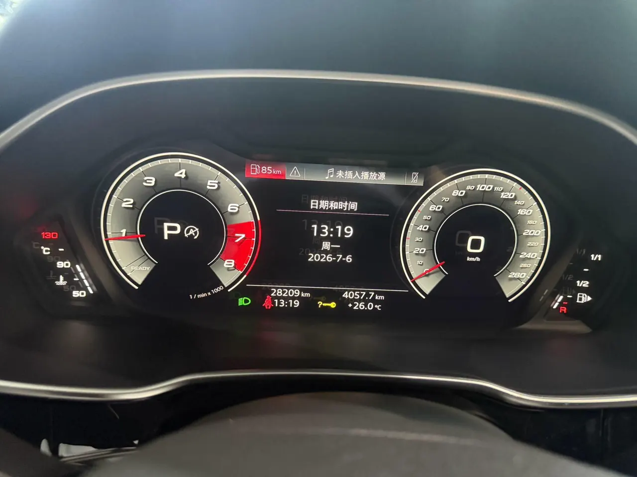 Audi 2022 Q3 1.4TFSI 35TFSI Fashion Dynamic Automatic 13