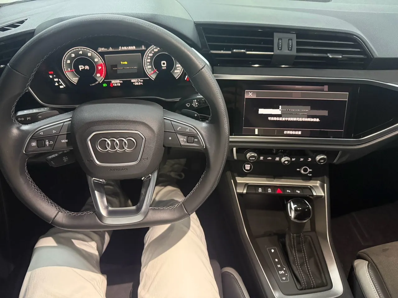 Audi 2022 Q3 1.4TFSI 35TFSI Fashion Dynamic Automatic 5
