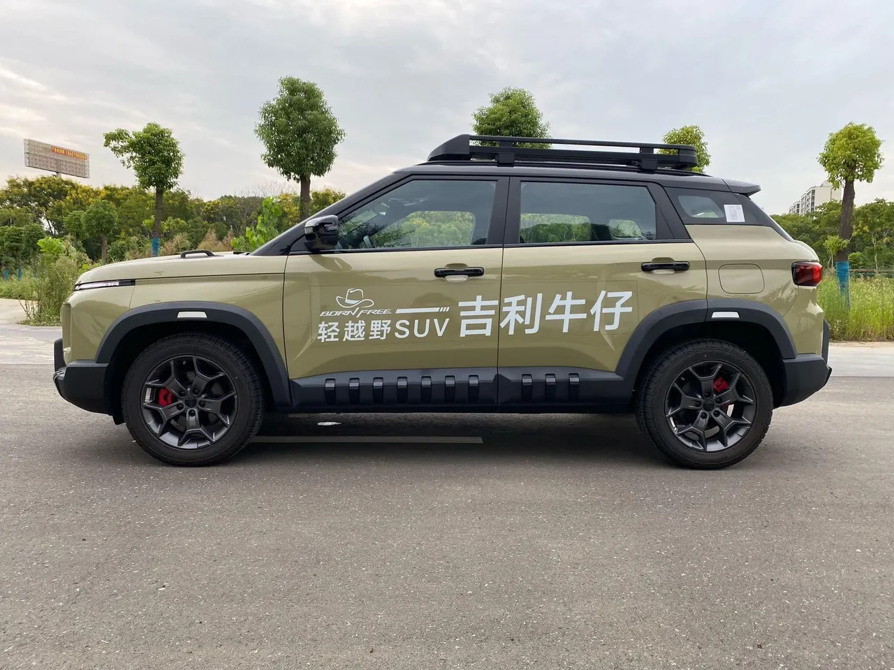 Geely 2025 Denim 1.5TD Fun Wilderness Edition Automatic 3