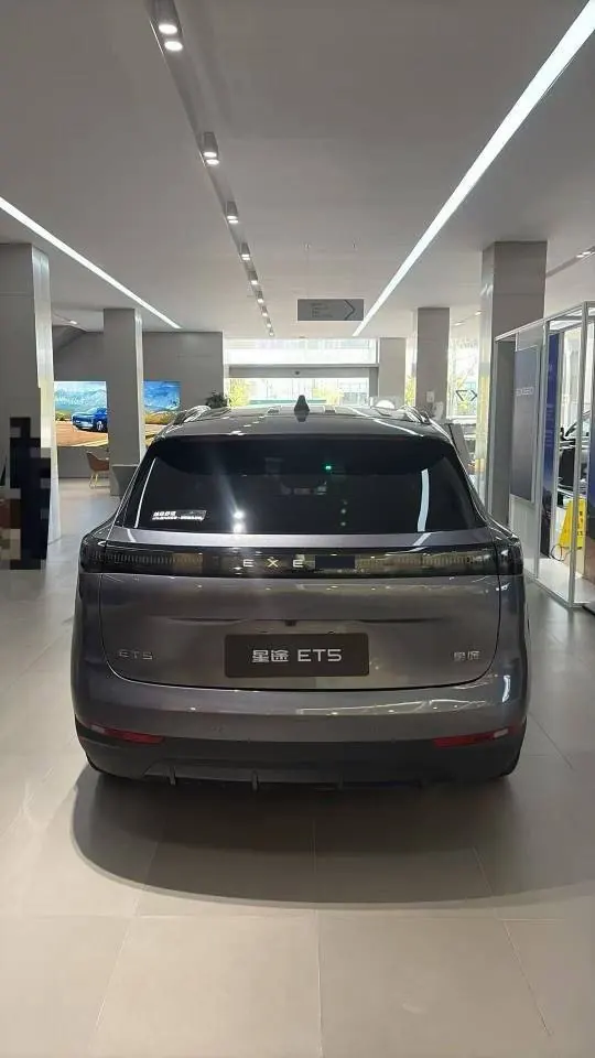 Xingtu 2026 ET 5 210 Laser Radar Smart Edition Automatic Gear 3
