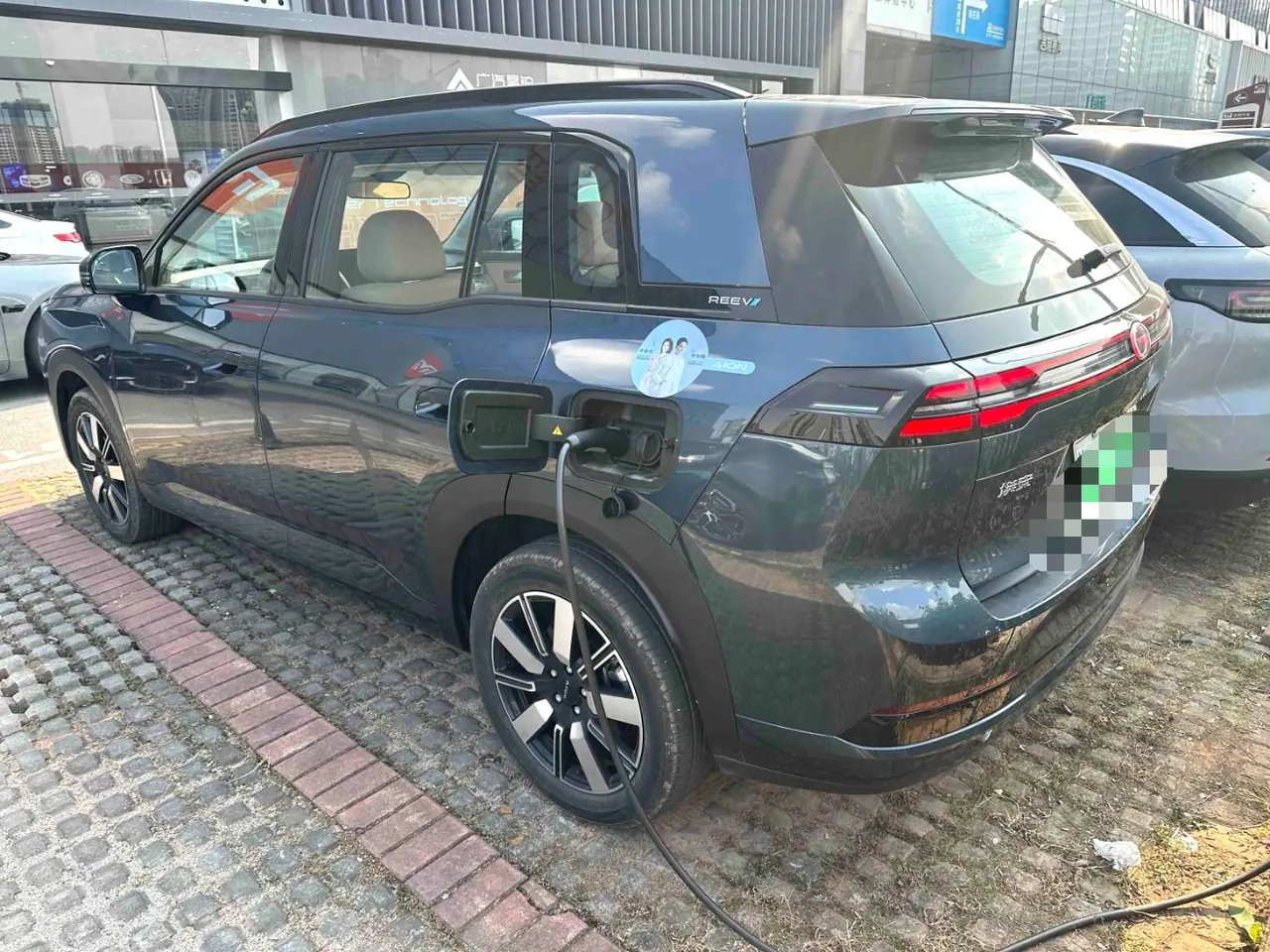GAC Aion 2026 Aion I 60 210 Standard Automatic Gear 4