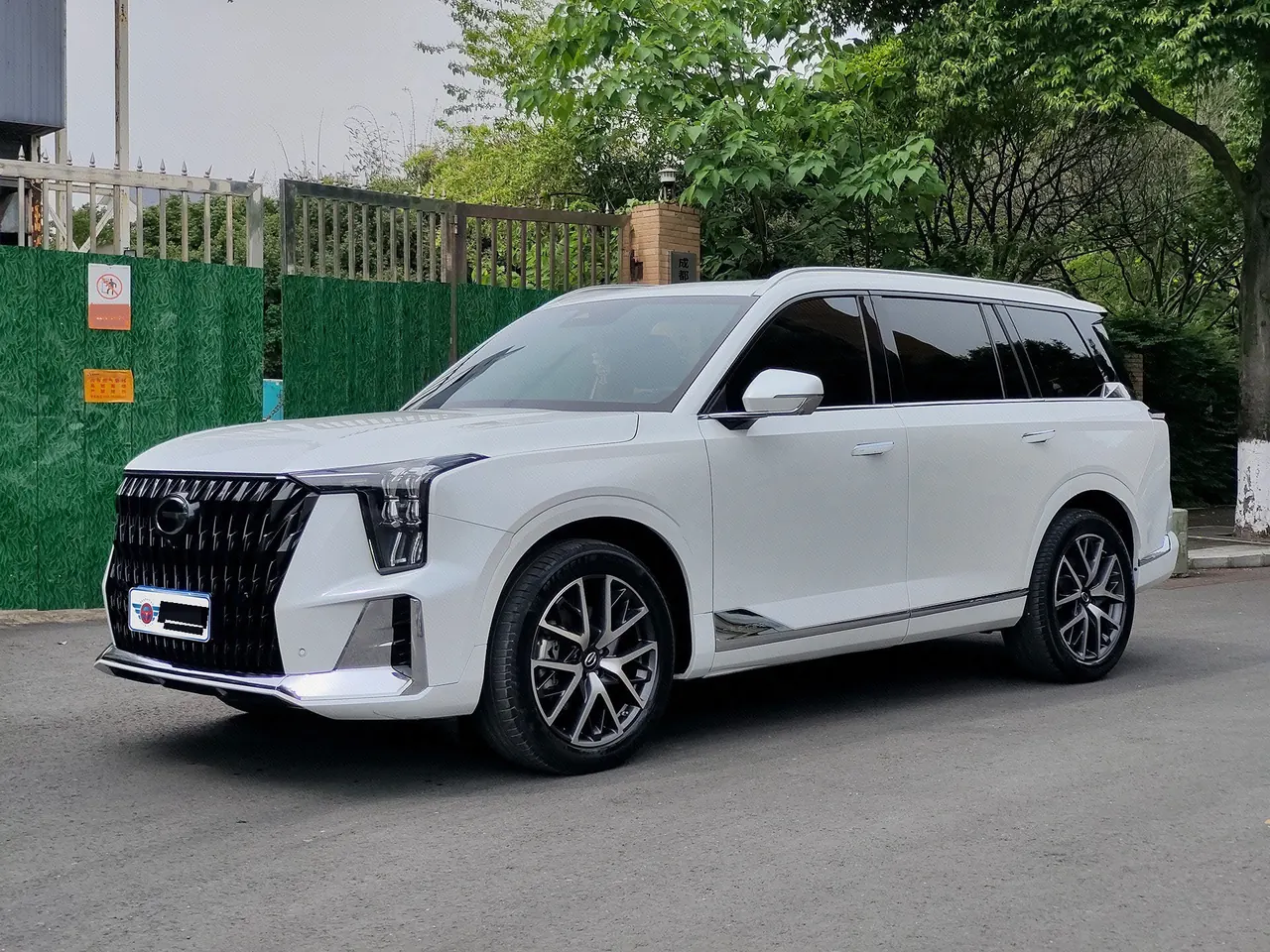 Chuanqi 2022 GS8 2.0TGDI Two-Drive Deluxe Zhilian Edition Seven-seat Automatic Gear - View 1