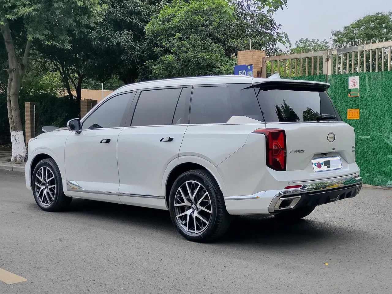Chuanqi 2022 GS8 2.0TGDI Two-Drive Deluxe Zhilian Edition Seven-seat Automatic Gear 3
