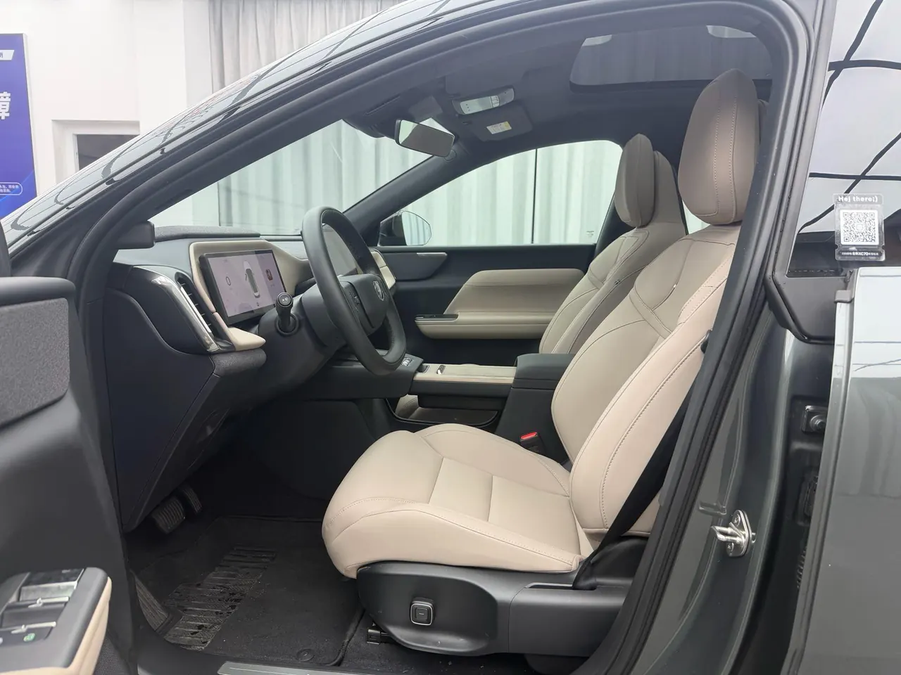 Volvo 2026 XC70 1.5T 4-wheel drive long endurance Core automatic gear 4