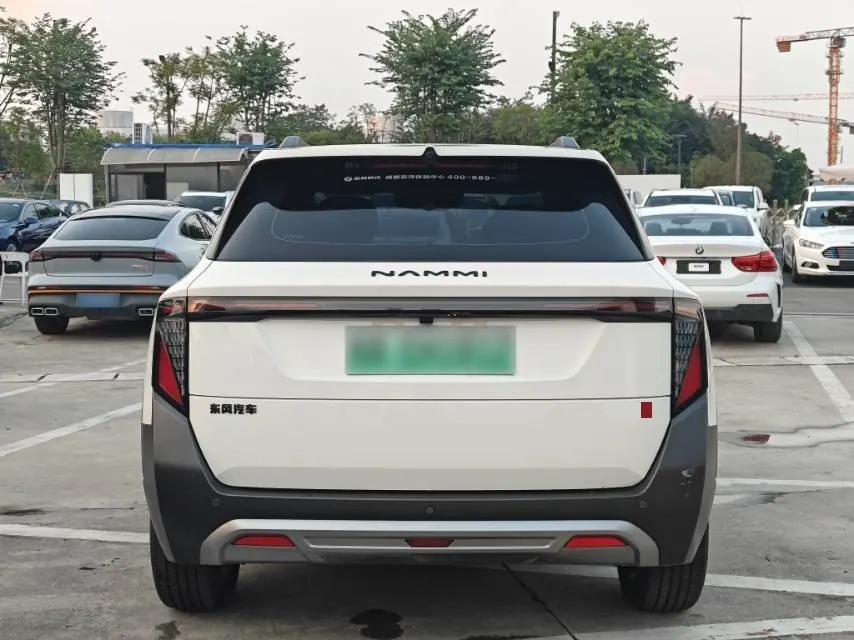 Dongfeng 2025 nano 06 471 Ultra automatic gear 3