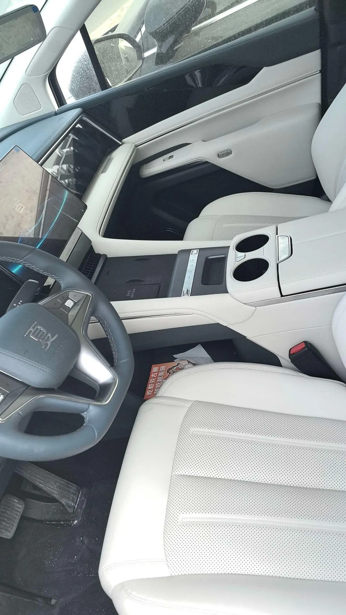 BYD 2026 summer DM-i 1.5T stepless 218km excellent automatic gear 3