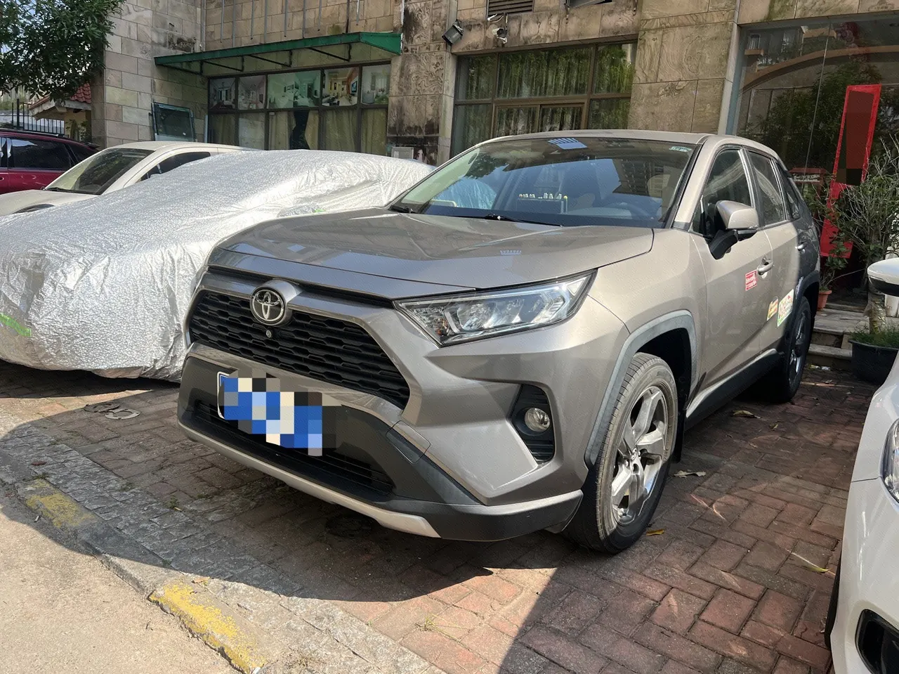 Open image lightbox: Toyota 2021 RAV4 Rongbo 2.0 Stepless Two-Drive Fashion Edition Automatic Gear