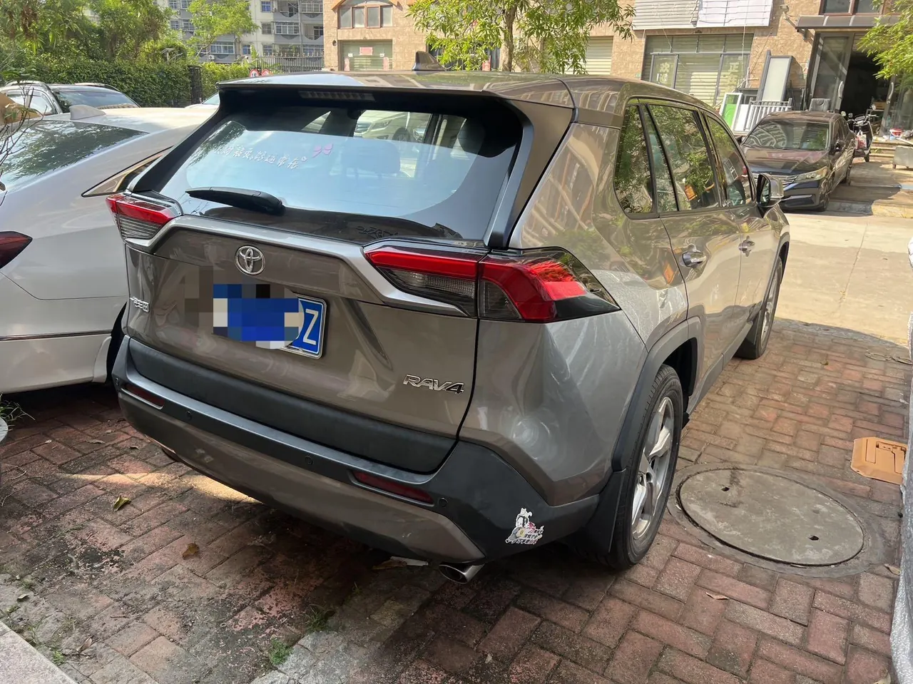 Toyota 2021 RAV4 Rongbo 2.0 Stepless Two-Drive Fashion Edition Automatic Gear 2
